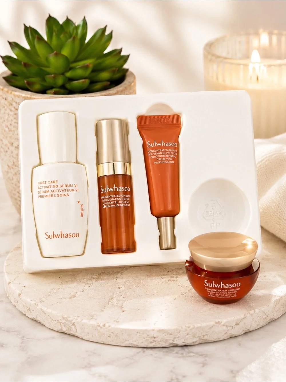 Sulwhasoo Luxury Skincare Discovery Set | Travel Size | New